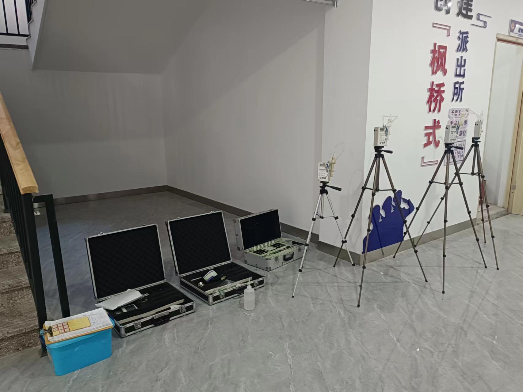 派出所甲醛檢測(cè)